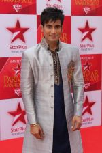 at star parivar award on 9th March 2012 (121).JPG